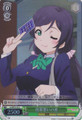 Nozomi, Thinking of Underclassmen LL/WE19-023 Foil