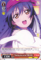 "Dancing stars on me!" Umi Sonoda LL/W34-106