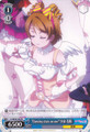 "Dancing stars on me!" Hanayo Koizumi LL/W34-109