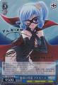 Arsene, Charming Phantom Thief MK/SE09-019 Signed