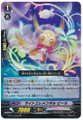 Light Elemental, Pica RR G-FC01/050