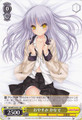 Kanade, Good Night AB/WE14-P01