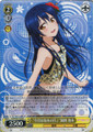 "Today's Umi's Day~" Umi Sonoda LL/W36-T14