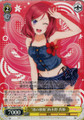 "Songstress on the Shore" Maki Nishikino LL/W36-T16