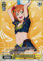 "Sunset Summer Girl" Rin Hoshizora LL/W36-T17