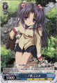 Kotomi Ichinose CL/WE01-25