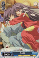 Kyou & Ryou CL/WE01-26