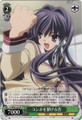 Kyou, Continuing Combo CL/WE01-49