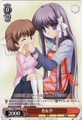 Kyou & Ushio CL/WE04-19