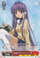 Kyou, Tomoya's Classmate CL/WE07-75