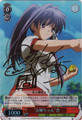 "Big Sister" Kyou CL/WE07-21 Signed