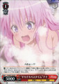 "Heart-Thumping Bath Time" Nana TL/W37-T18