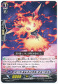 Heat Elemental, Juju C G-BT05/104