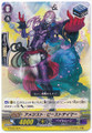 Amethyst Beast Tamer  G-TD07/019