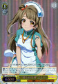 "Goddess of Healing" Kotori LL/WE25-14S SR