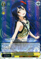 "Today's Umi's Day~" Umi Sonoda LL/WE25-15S SR