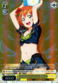 "Sunset Summer Girl" Rin Hoshizora LL/WE25-18S SR