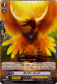 Luck Bird EB05/027 C