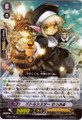 Battle Sister, Waffle EB05/028 C