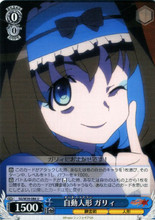 084__50213.1456751393.220.220.