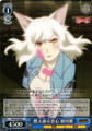 Tsubasa Hanekawa, Burning Feelings of Love MG/S39-093