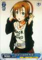 Riina, First Job IMC/W41-T53