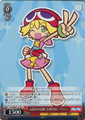 Amitie, Unrivaled Energy PY/S38-T11