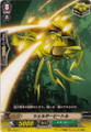 Shelter Beetle EB01/032 C