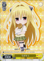 Chibi Yami TL/W42/101