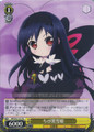 Chibi Kuroyukihime AW/S43/101 PR