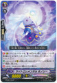 Light Elemental, Honoly G-BT09/104 C