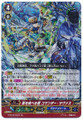 Storm Dominator, Commander Thavas G-BT09/Re01 RRR