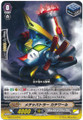 Extreme Battler, Winning-break G-BT10/100 C