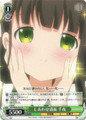 Chiya, Faceful of Happiness GU/WE26-P02