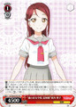 Uranohoshi Girls Academy Summer Uniform Riko Sakurauchi LSS/W45-P03 PR