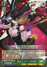 【PSA10】春&ミラディ/NOIR P5/S45-027SP SP Weiss Schwarz Persona 5 Haru & Milady - NOIR P5/S45-027SP SP
