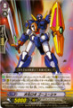 Dimensional Robo, Goyusha TD12/013