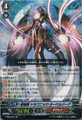 Transcendence Dragon, Dragonic Nouvelle Vague EB09/S01 SP