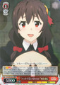 Cannot Spit It Out Yunyun KS/W49-043R RRR