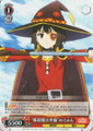 Preparation for Explosion Magic Megumin KS/W49-T05R RRR