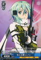 Sinon, Fear in Her Eyes SAO/S47-116 U