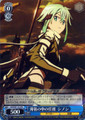 Sinon, Mission at Dusk SAO/S47-122 PR