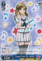 Poppin'Party Arisa Ichigaya BD/W47-T18a TD