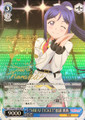 MIRAI TICKET Kanan Matsuura LSS/WE27-39SP SP