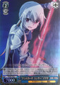 Class Card Lancer Illya PI/SE31-49 C Foil