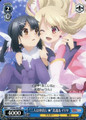 Two Good Friends~ Miyu & Illya PI/S40-P02 PR