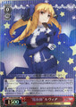 Magician Luvia PI/S40-001R RRR