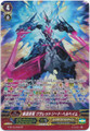 Supremacy True Dragon, Claret Sword Helheim G-BT12/S03 SP