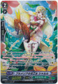 Plumeria Flower Maiden, Sharl G-BT12/S09 SP