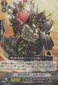 Tyrant Receiver C BT10/099